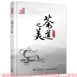 良渚文化期雞骨白玉手串，共10枚，直徑約1.7，地方小梅嶺玉 歷史價格詳細信息
