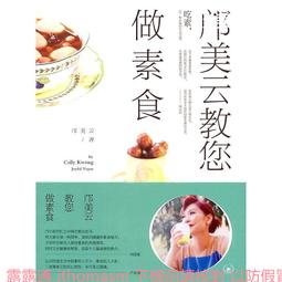 美雲智護My20pro負離子12萬轉高速無刷馬達家用智能高速電吹風 歷史價格詳細信息