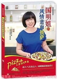 明國青銅人像爐，如圖完好5475 歷史價格詳細信息