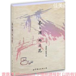 2013 世界經典賽紐西蘭 2006 Bowman John Holdzkom RC #DP21 歷史價格詳細信息