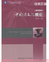 徐工中聯三一吊車配件大全電腦線大臂拉線測長數據電纜誠創機械 歷史價格詳細信息