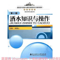 武漢學校食堂售飯機餐廳打飯刷卡收費機一卡通消費機 歷史價格詳細信息