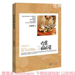 【文慧】藝模藝遊天下 3D立體拼圖金屬拼裝模型diy手工玩具 創意桌面擺件 歷史價格詳細信息