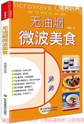 無油襯套固定座組件標準法蘭型引導式兩面切割法蘭型無油襯套組件 歷史價格詳細信息