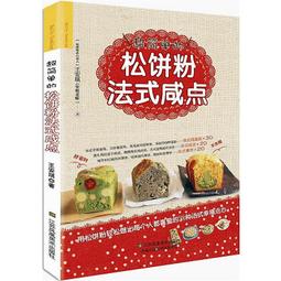 咸豐重寶寶昌當五十，原裝態，保粹至臻評級88，無修無缺口裂口72 歷史價格詳細信息