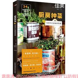 2015木雕藝術創作采風展-台灣木雕協會會員聯展 歷史價格詳細信息