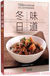 冬日BAI搭 五色加厚直筒針織裙女 中長款開衩半身裙G68 歷史價格詳細信息