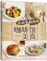 最高勝率手機當沖：一支手機5分鐘操作，勝率高達85%的技法，股市天天都是你的提款機【圖解】 歷史價格詳細信息