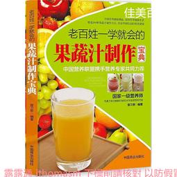 就業中心與地方產業整合促進就業安定之對策研究 103-M301 歷史價格詳細信息