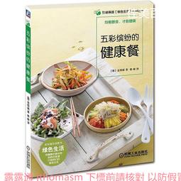五彩1874年法國大力神5法郎大銀幣 可做壓箱底的老銀266 歷史價格詳細信息