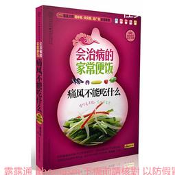 江蘇風光郵資明信片，徐州版，68一本，2本，非常不錯 古玩 老物件 舊藏 -4850 歷史價格詳細信息