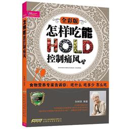 《怎樣修改作文（再版）》/ 程漢傑 著　萬卷樓圖書 歷史價格詳細信息