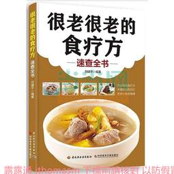 91速印網 EPSON 大圖輸出 桃園 貼紙 客製化 耐候帆布 歷史價格詳細信息
