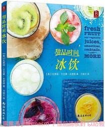 瓦萊Wat Rai，龍婆帕（近代紅統府第一）非盲盒帕，252 -2763 歷史價格詳細信息