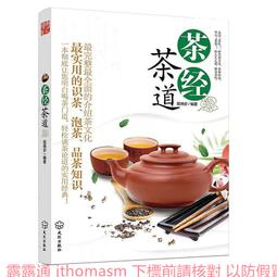 安哥拉2013(2012)年版 5 Kwanzas 紙鈔１張。－ＵＮＣ－（非洲-外鈔收藏-ANGOLA) 歷史價格詳細信息