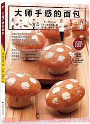 大型遼寧省工業企業產品銷售統一發票（票樣）單面 歷史價格詳細信息