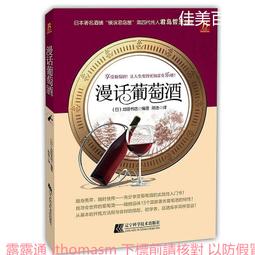 漫寧家cos咒術囘戰禪院真希cosplayC &amp;A動漫來圖定做二次元C &amp;A 歷史價格詳細信息