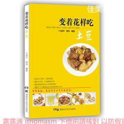 湖南陰花五尾龍十文，深打三全爆龍鱗，收藏級品相27262 歷史價格詳細信息
