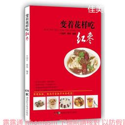 湖南陰花五尾龍十文，深打三全爆龍鱗，收藏級品相27262 歷史價格詳細信息