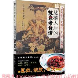 北洋方口龍十文三全27422 歷史價格詳細信息