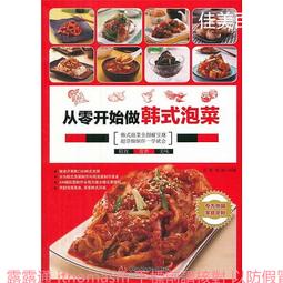 2014青春影展得獎短片精選[DVD] 歷史價格詳細信息