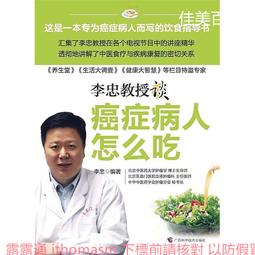 內科西湖一層一戶美辦-內湖房屋不動產仲介買屋出租張瓋文0935918125 歷史價格詳細信息