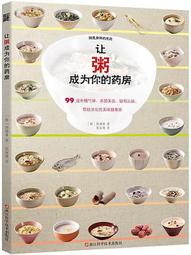 成為韓語翻譯員： 韓國外大翻譯所碩士的翻譯人蔘 歷史價格詳細信息