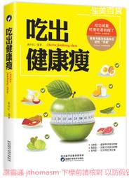 西河科 手術用刀片 (滅菌)-SIFOTEC不銹鋼醫療手術刀片#12 歷史價格詳細信息