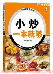 2019中國文物拍賣大典 歷史價格詳細信息