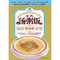 全新湖南有線數位電視高清機上盒吉首長沙株洲衡陽懷化永州 歷史價格詳細信息