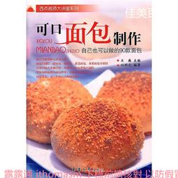 科比2012 panini threads psa8 收藏卡 評級卡 -827 歷史價格詳細信息