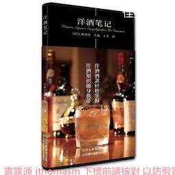 上美影 孫悟空哪吒黑警長葫蘆娃q版 潮玩模型 擺件玩具生日新年伊人 歷史價格詳細信息