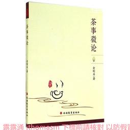金剛石微粉 金屬模具翡翠玉石拋光粉末手工鏡面高強度納米鑽石粉 E063 [385927] 歷史價格詳細信息
