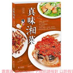 2014青春影展得獎短片精選[DVD] 歷史價格詳細信息
