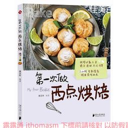 廣東 廣西電信專用iptv機上盒 烽火hg680-ka. 粵tv 歷史價格詳細信息