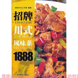 工作室招牌店招牌匾公司門牌訂製高檔辦公室掛牌戶外牌廣告牌展示牌設計定製工業風創意壓克力輕奢高級鏤空牌 歷史價格詳細信息