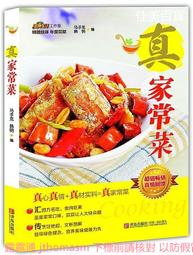 2013青春影展得獎短片精選 歷史價格詳細信息