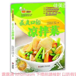 2013青春影展得獎短片精選 歷史價格詳細信息