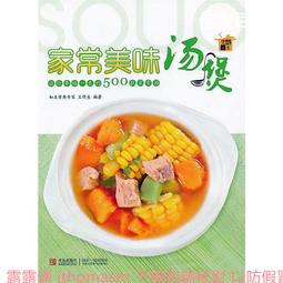 2012青春影展得獎短片精選 歷史價格詳細信息