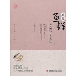 2012、蘇聯藍寶 （非藍寶石）項鍊墜、吊飾 歷史價格詳細信息