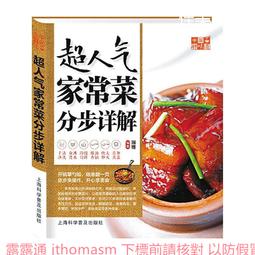 好味道1889英國 維多利亞 雙弗洛林 雙福林 大銀幣422 歷史價格詳細信息