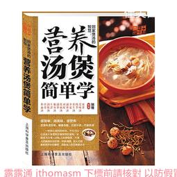 好味道1889英國 維多利亞 雙弗洛林 雙福林 大銀幣422 歷史價格詳細信息