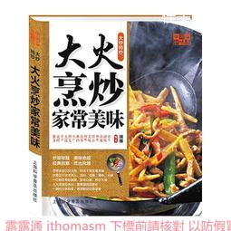 好味道1889英國 維多利亞 雙弗洛林 雙福林 大銀幣422 歷史價格詳細信息