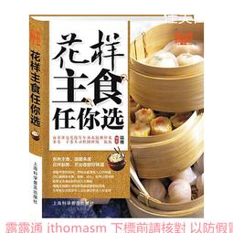 好味道1889英國 維多利亞 雙弗洛林 雙福林 大銀幣422 歷史價格詳細信息
