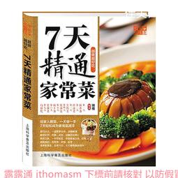 好味道1889英國 維多利亞 雙弗洛林 雙福林 大銀幣422 歷史價格詳細信息