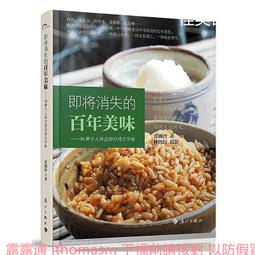 【即將恢復原價】高階款 智能投影機 無線 投影機 投影儀  手機投影 遙控款    1080P 720P  便攜 多功能 歷史價格詳細信息