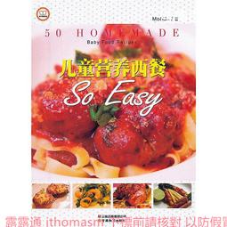 SoEasy嚴選 抗UV磁吸式可堆疊加大塑膠收納盒鞋盒鞋櫃1入(顏色隨機) 歷史價格詳細信息