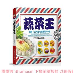 科龍 2012 歷史價格詳細信息