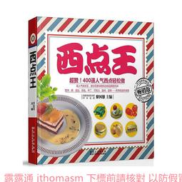 西班牙王國1863年伊莎貝拉女王4瑞爾銀幣。10335 歷史價格詳細信息