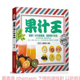 科龍 2012 歷史價格詳細信息